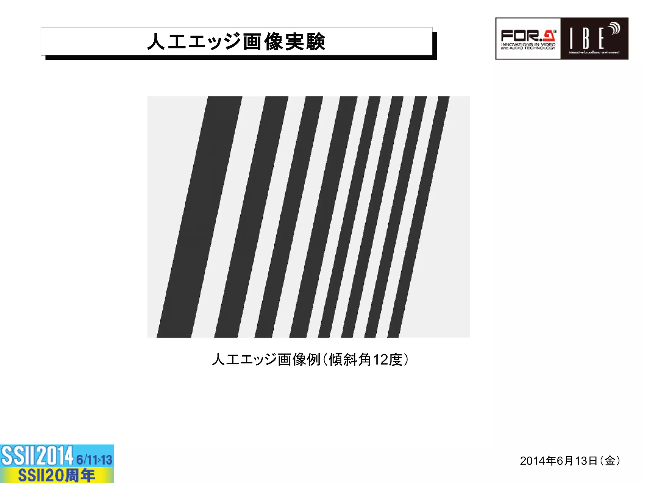 cdcd
A8EDeAfEAgeA8ED
ABCDEA
F
hijk
lm
, n8ECop qrsop
*+,-../,/0123
 