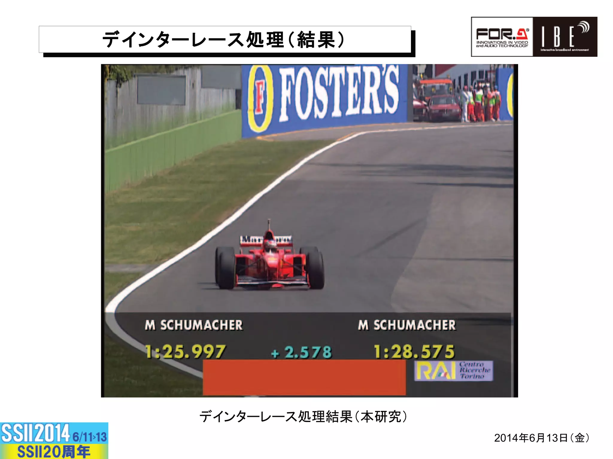 , —E8EC˜CD1UV23
, E8EC 1CD3, E8EC 1CD3
*+,-../,/0123
 