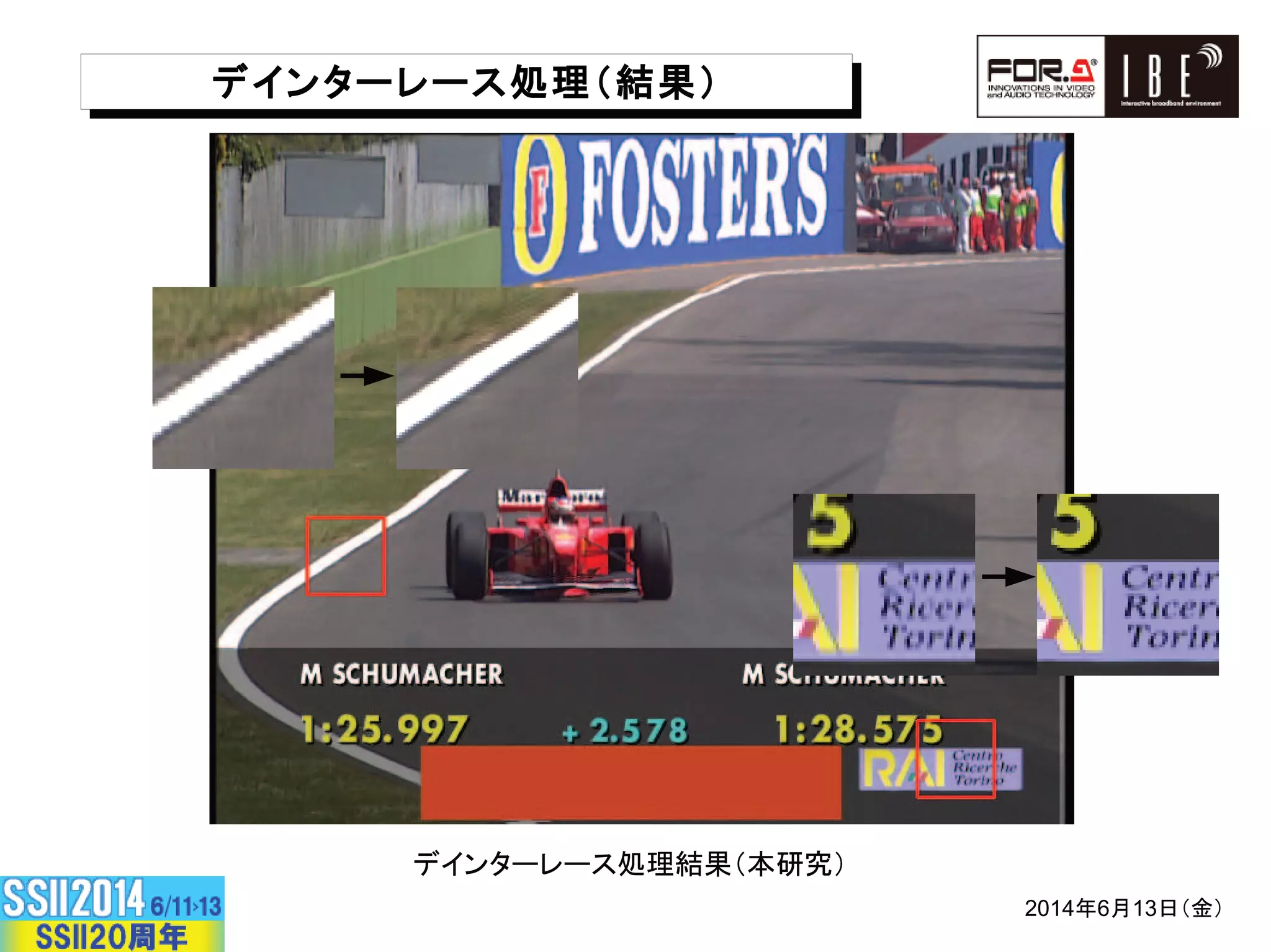 , ŸE8EC ¡CD1W¢¦©
, E8EC 1CD3, E8EC 1CD3
*+,-../,/0123
 