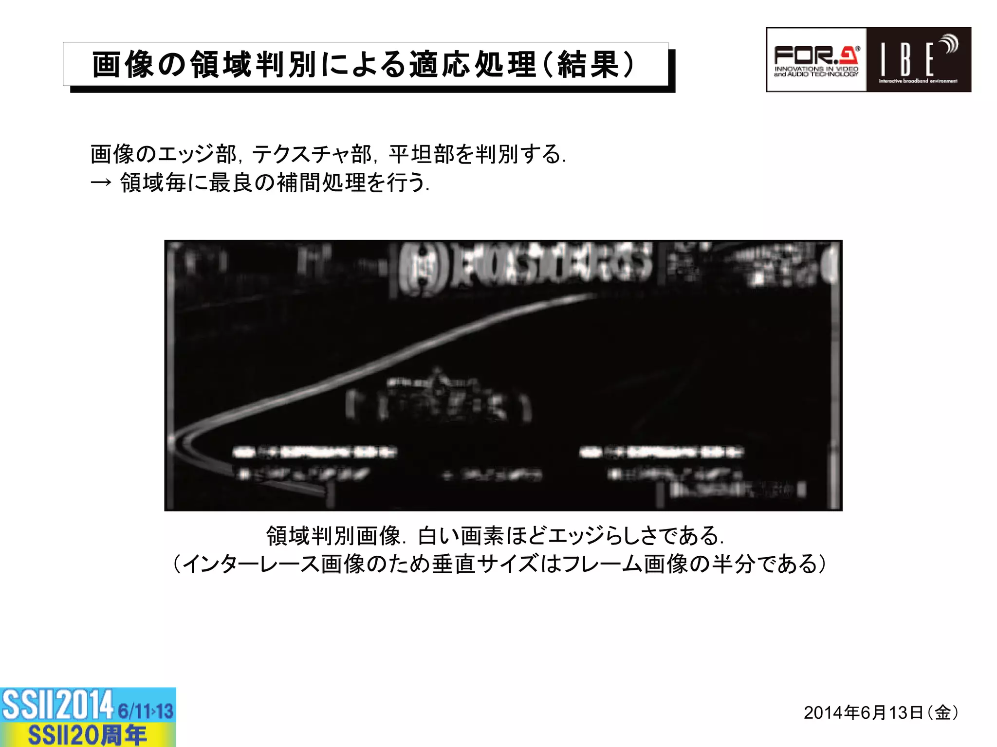 , ¬E8EC­®CD1W°±³
, E8EC 1CD3, E8EC 1CD3
*+,-../,/0123
 