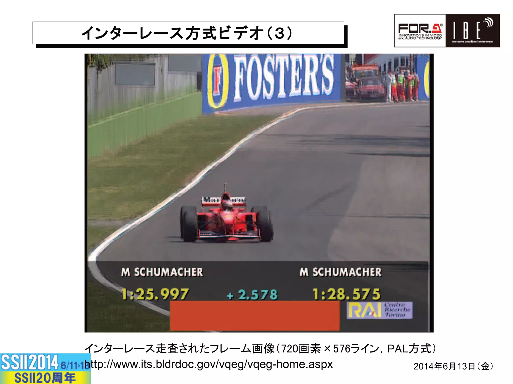 , §E8EC’“©ª~A8EDˆ 1«¬-ˆÆ¯°«±C, jb²³ &3
&44 #A #: BFBC # C;4;< 4;< C # =
, §E8EC & 1´3, §E8EC & 1´3
*+,-../,/0123
 