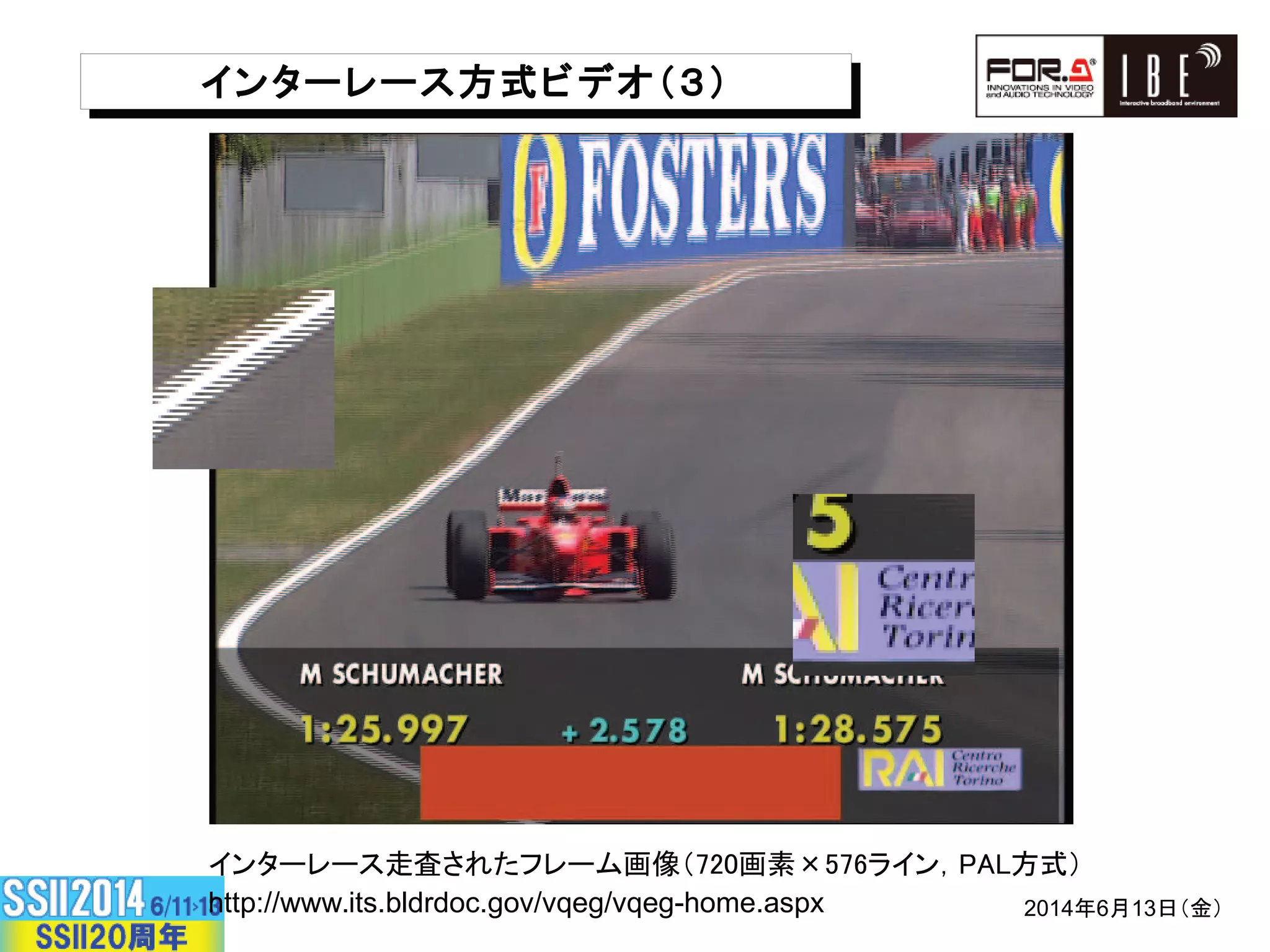 , §E8EC’“©ª~A8EDˆ 1«¬-ˆÆ¯°«±C, jb²³ &3
&44 #A #: BFBC # C;4;< 4;< C # =
, §E8EC & 1´3, §E8EC & 1´3
*+,-../,/0123
 