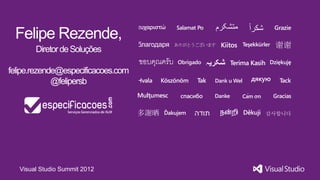 Visual Studio Summit 2012
 