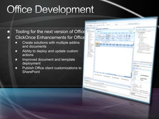 Visual Studio Team System 2010