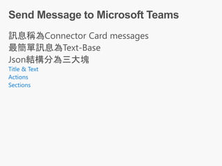 Title & Text
Actions
Sections
 