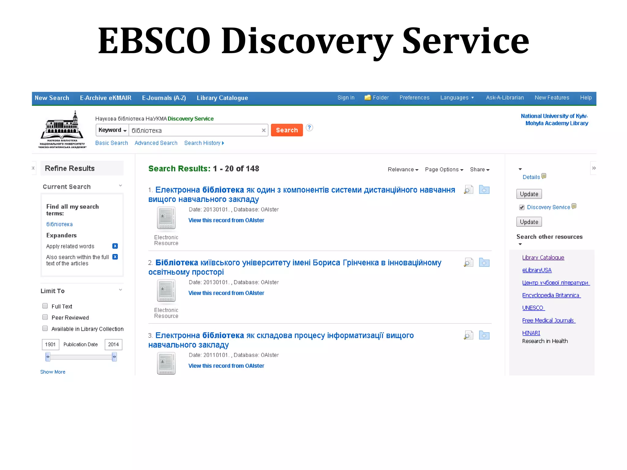 EBSCO Discovery Service
 