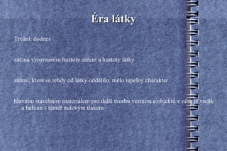 Neexistovaly fyzikální zákony 