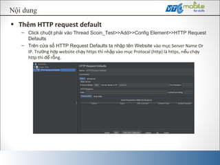 VTV Mobile Performace Test | PPT