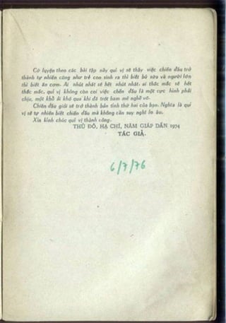 Võ tự do chiến đấu