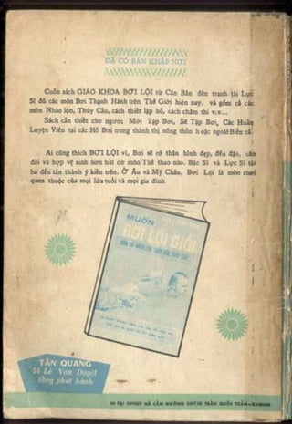 Võ tự do chiến đấu