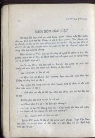 Võ tự do chiến đấu