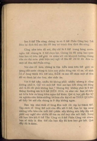 Võ tự do chiến đấu