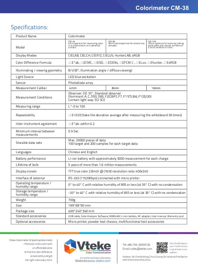 Vteke Color Meter color difference measurement tool
