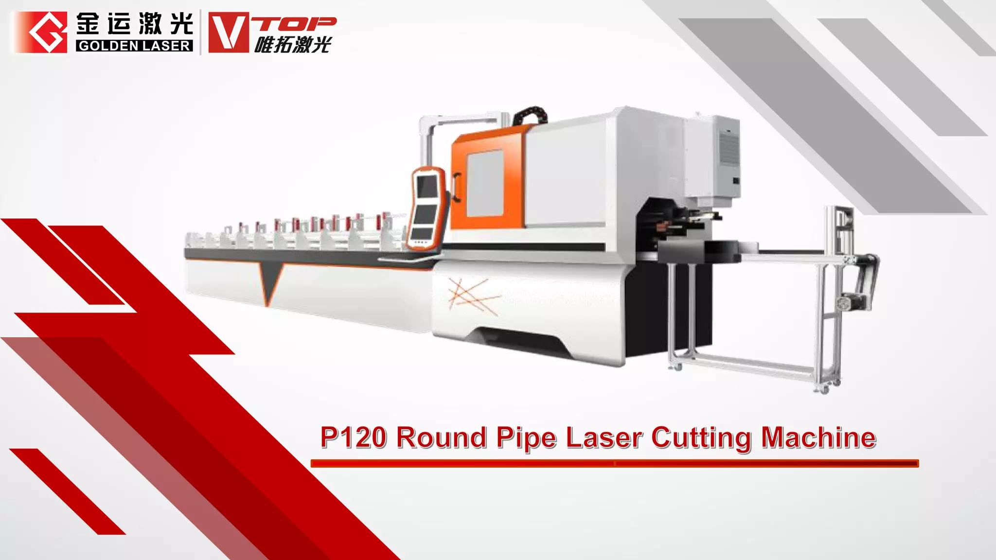 Vtop Ridging Vtop laser p series tube fiber laser cutting machine introduction | PDF