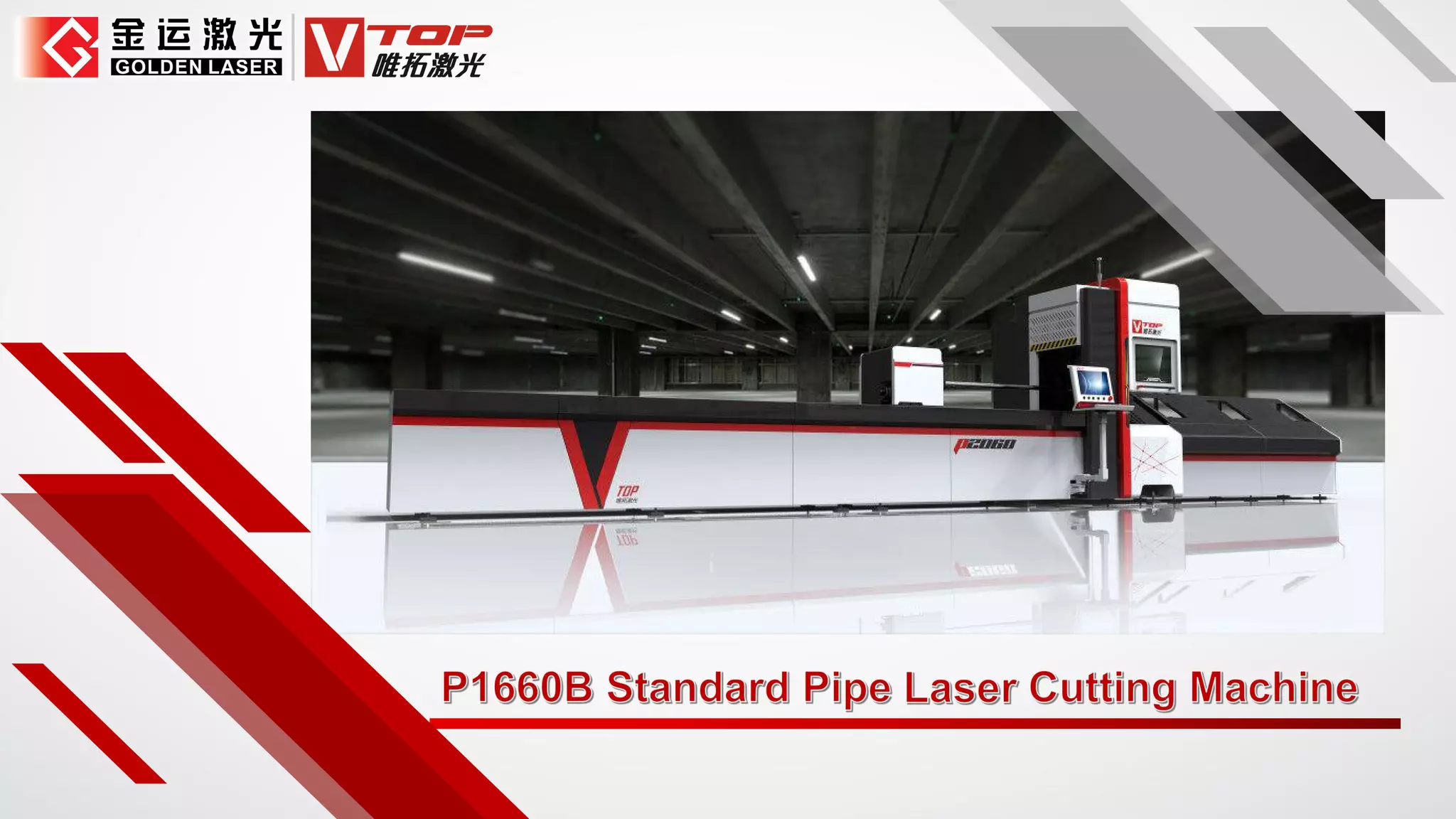 Vtop Ridging Vtop laser p series tube fiber laser cutting machine introduction | PDF