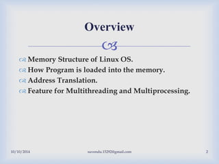 Linux Memory Management | PPTX