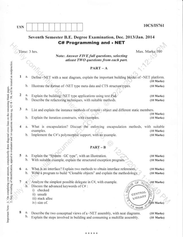 Vtu cs 7th_sem_question_papers