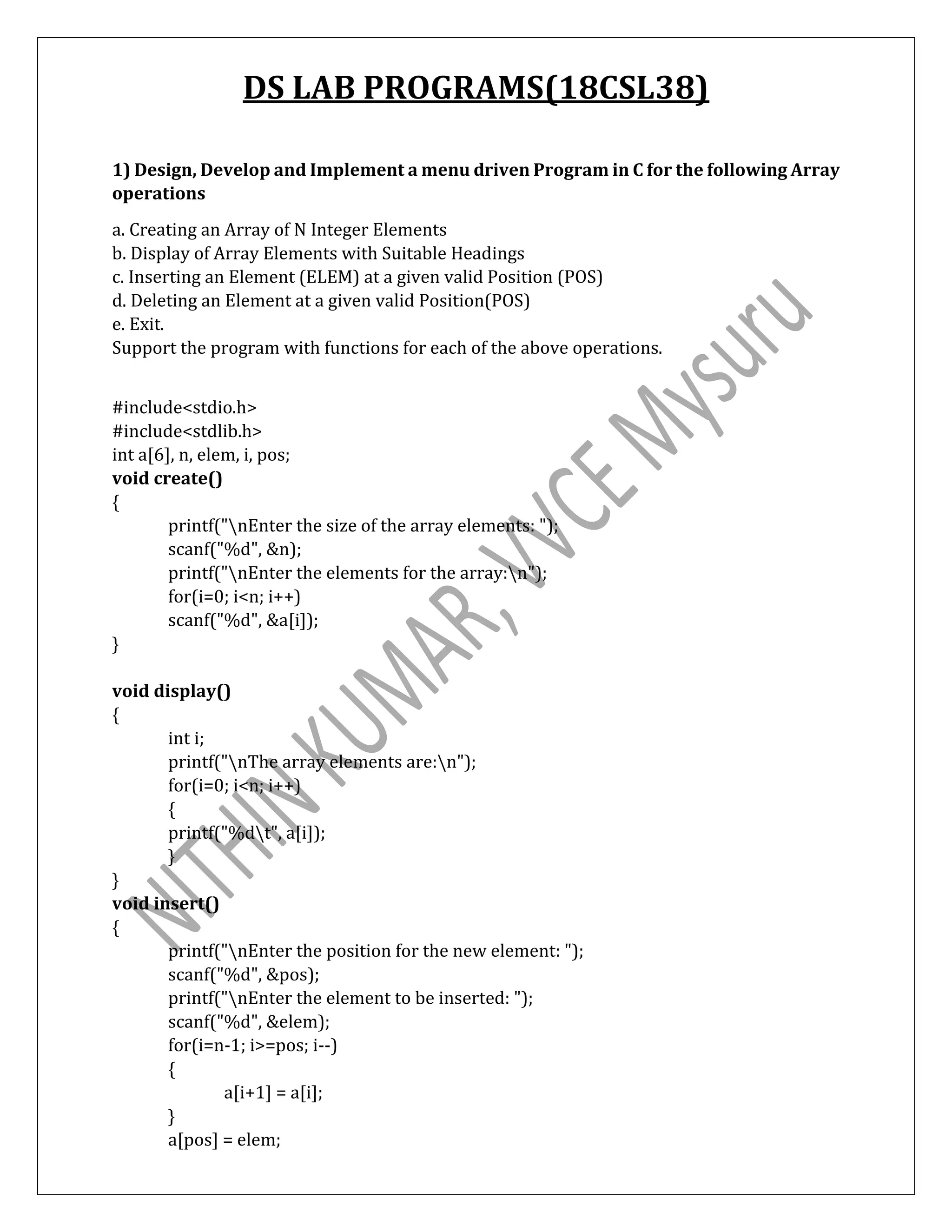 VTU Data Structures Lab Manual PDF