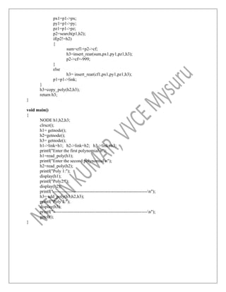 VTU Data Structures Lab Manual | PDF