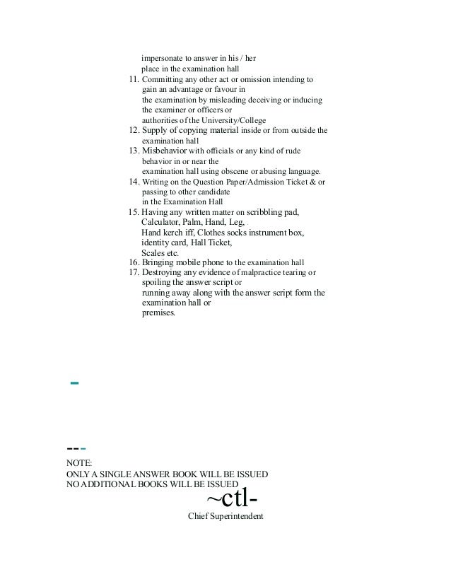 Vtu exam rules & regulations