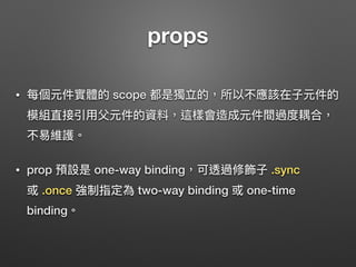 transition with jQuery animate
http://goo.gl/g4xRXt
 