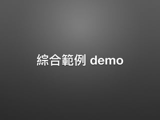 keep-alive
•
keep-alive
 