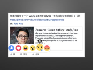 vue-cli
$ npm install -g vue-cli
$ vue init webpack-simple [project name]
$ cd [project name]
$ npm install
$ npm run dev
 