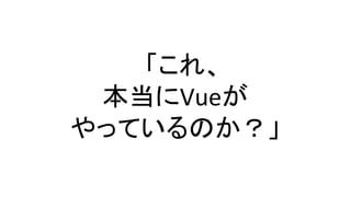 졢	
 ?
Vue	
 ?
äƤΤ	
 