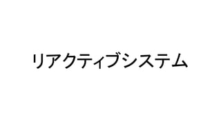 ꥢƥ֥ƥ	
 