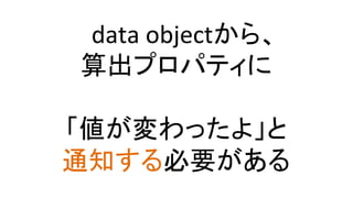 data	
 ?object顢	
 ?
ץѥƥ	
 ?
	
 ?
ä衹	
 ?
֪ͨҪ	
 