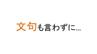 ľԤ鷺ˡ	
 