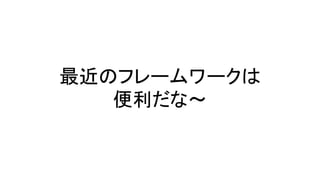 Υե``	
 ?
?	
 