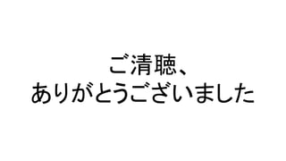	
 ?
꤬Ȥޤ	
 