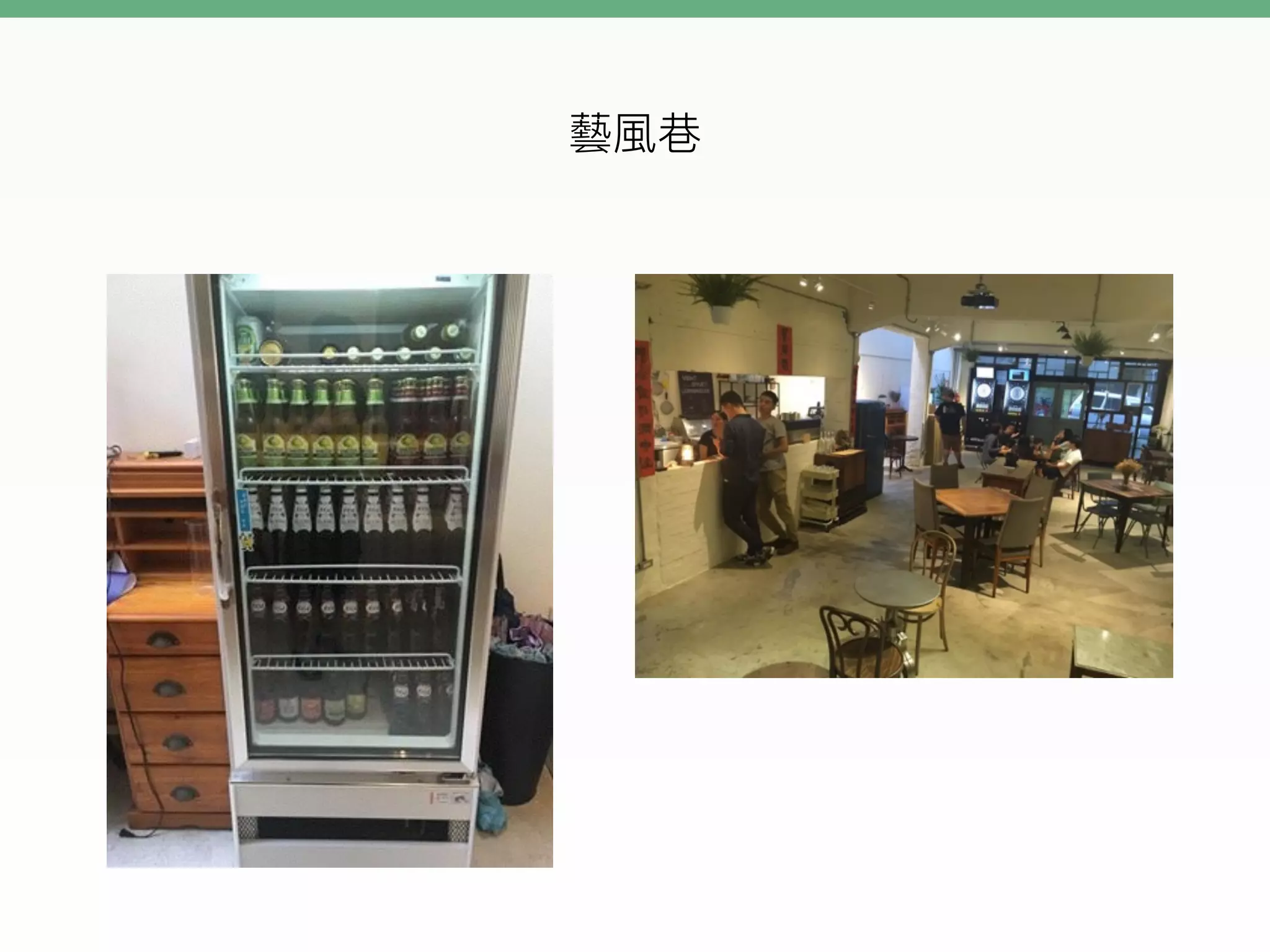 Vue 淺談前端建置工具