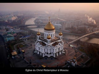 Eglise du Christ Rédempteur à Moscou
 