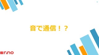 ͨţ
9
 