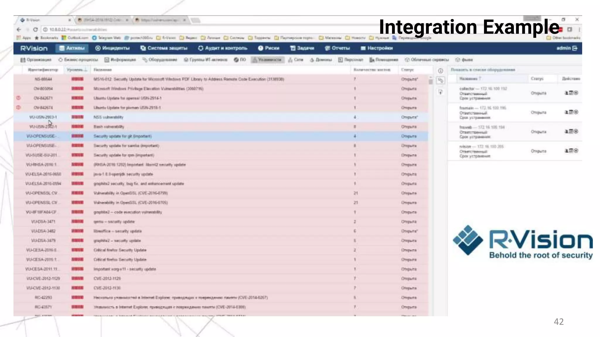 42
Integration Example
 