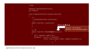<？php
namespace AppHttpControllers;
use Product;
class ProductController extends Controller
{
/**
* ProductController cons...
