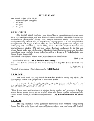 Riba, bank dan asuransi | PDF