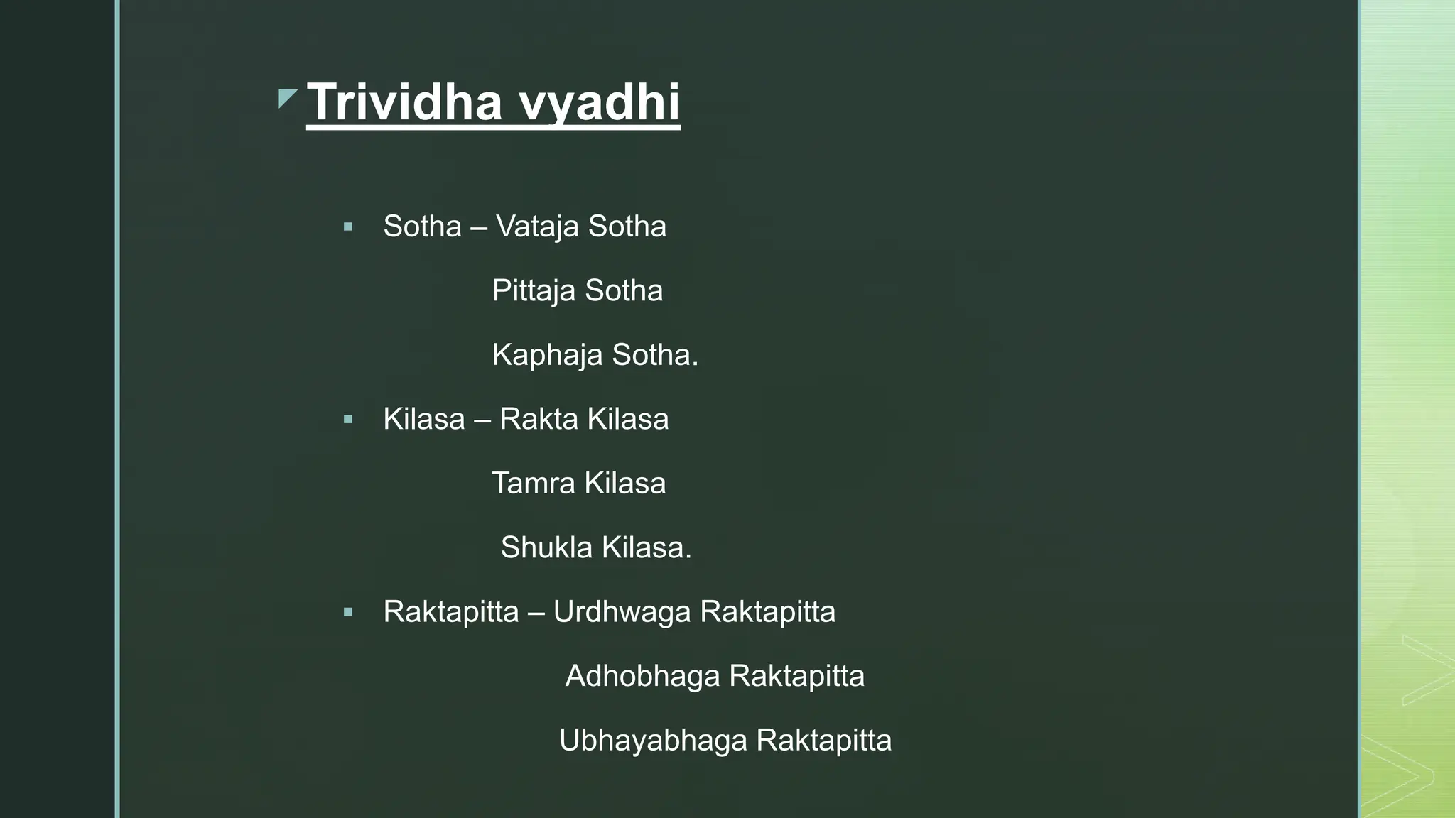 Bheda Insect Vyadhi Bheda( Classification of diseases) Ayurveda | PPTX