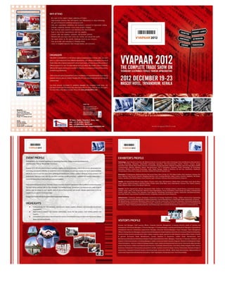Vyapaar Brochure