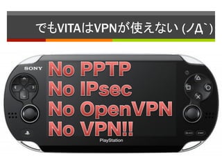 ǤVITAVPNʹʤ (Χ`)	
 