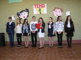 Vybory v sh_kol_noe_samoupravlenie