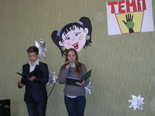 Vybory v sh_kol_noe_samoupravlenie