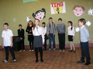 Vybory v sh_kol_noe_samoupravlenie