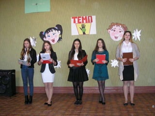 Vybory v sh_kol_noe_samoupravlenie