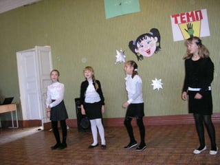 Vybory v sh_kol_noe_samoupravlenie