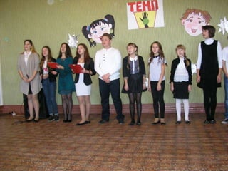 Vybory v sh_kol_noe_samoupravlenie