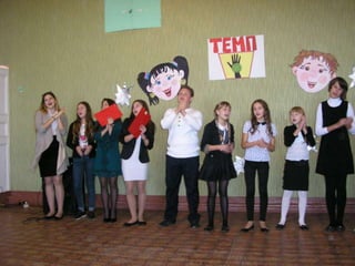 Vybory v sh_kol_noe_samoupravlenie