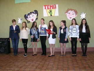 Vybory v sh_kol_noe_samoupravlenie